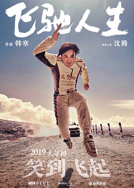 亚洲福利小视频
